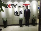 冯正经在介绍CCTV