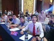 “行善了”新闻发布会