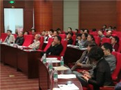 第四届省科协暨九江市