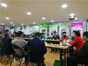 健康联合会筹备会由杜