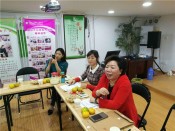 健康联合会筹备会由杜