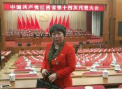 杜晓琴会长参加省人大