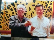 蔡晓明省常委统战部长