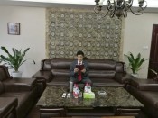 省办公室