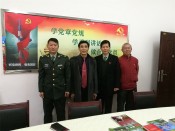 中共江西省文化教育学