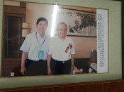 江西省军盾国防教育中