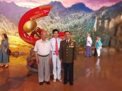 陈超司令与冯正经及刘