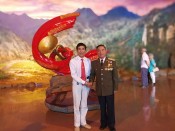 冯正经与少将刘云华合