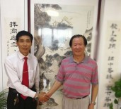 冯正经与梅楚安主席留