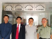 包勤勇一行考察妈祖庐