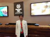 澳门特区政府邀请冯正