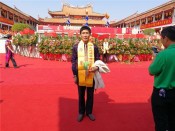 澳门特区政府邀请冯正