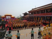 澳门特区政府召开15