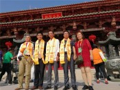 澳门特区政府召开15