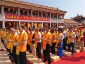 澳门特区政府召开15