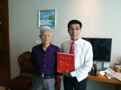 冯正经同邱峰院长在南