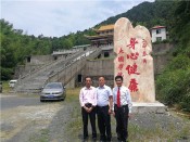 郑思阳等领导考察天后