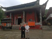 开天古覌是朱元璋63