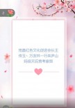 南昌红色文化促进会长