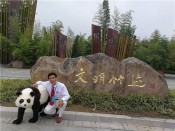 杭洲西湖和安吉201