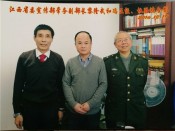 私照