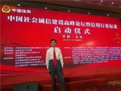 私照