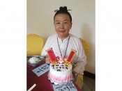 华卿大师六十生日照