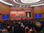 省人大两会工作照