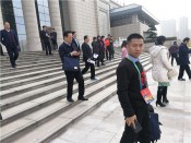 省人大两会工作照