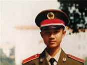 私照
