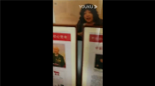 人民税官丶少共国际师