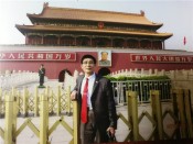 私照