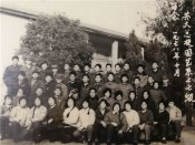 私照