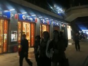湖南凤凰楼夜景