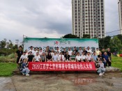 2020江西梦之营军