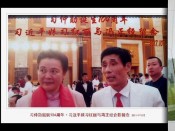 南昌红色文化爱国教育