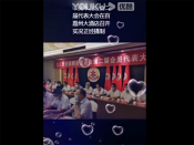 九江市爱国拥军促进会
