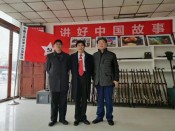 追忆毛主席永远跟党走
