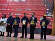 市民政局慈善总会红十