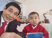私照
