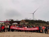 九江市花打人玉石研究