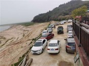 九江市花打人玉石研究