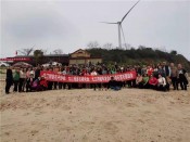 九江市花打人玉石研究