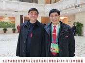 九江市政协主席占勇与