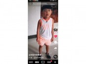 大孙子彦嘉小学毕业前