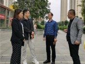 市住建局 涂总向胡科