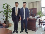 冯正经与谭晓峰名誉会