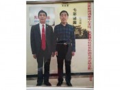 国家新闻调查中心主任