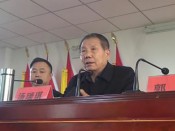 九江市彭泽经济文化发