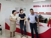 视频展示